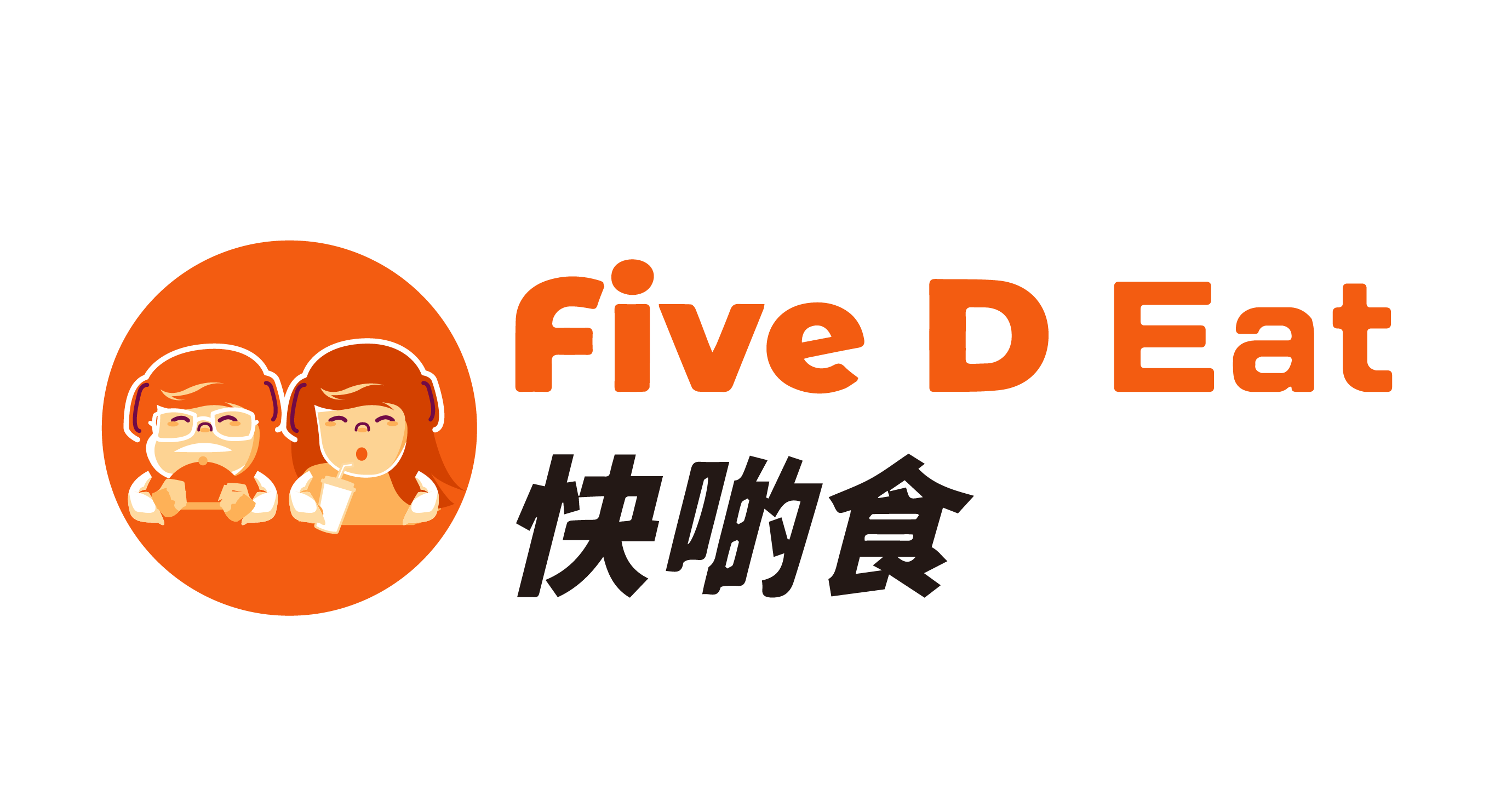 fivedeat logo